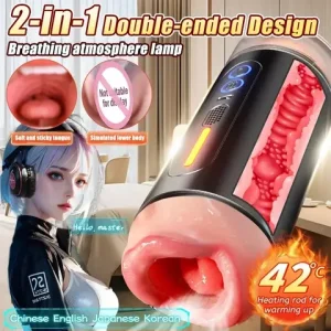 sexx Toy Automatic Masturbation Cup Male Masturbator Toys Deep Throat Realistic Oral Vagina Blowjob Heating Vibrating sexx Machine Bangladesh (New)