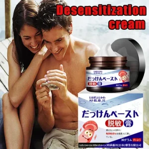 Desensitization cream for men s Lasting delay climax care desensitization and sensitivity reduction external use adult products Bangladesh (New)