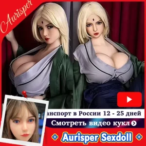 Aurisper Tsunade 160cm Bath friendly TPE sexxDolll Masturbator Cup sexx toys Removable Head Channel Heating Voice Articulated Joint Bangladesh (New)
