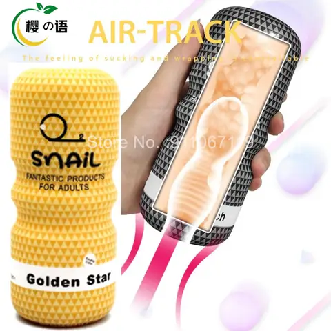 Male Masturbator Realistic Vagina Pussyy Anus Anal Oral Masurbation Machine Snail Aircraft Cup sexx Toys for Men 18 Adult Supplies Bangladesh (New)