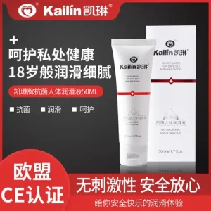 Antibacterial Human Lubricant 50ml Lubricant Water soluble Disposable sexxual Products for Couples Bangladesh (New)