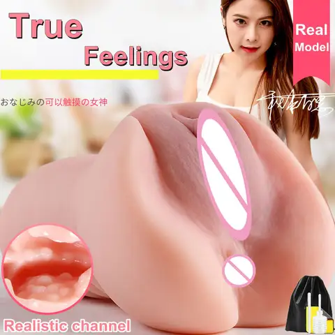 Halloween Set sexx Dolll Toys Men 3D Realistic Pussyy Real Vagina sexxtoys Adult Product Male Pusssy Small Dolll Masturbators for Men Bangladesh (New)