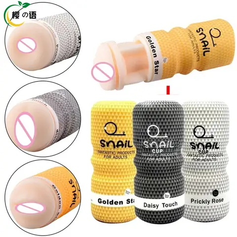 Manual Male Masturbator Soft Rubber Anal Vagina Mouth Sucking Snail Climax Plane Cup Peniss Trainer Erotic sexx Toys for Men Adult Bangladesh (New)